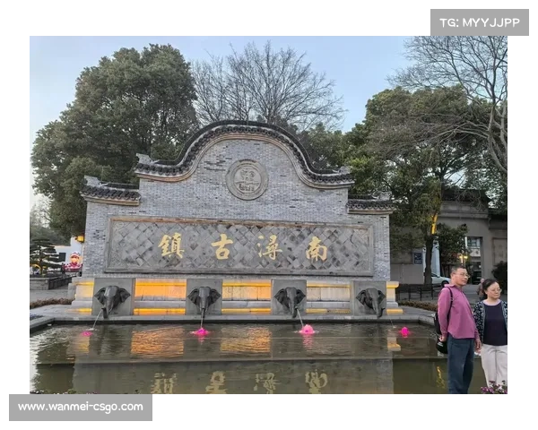 小桥流水古镇与体育赛事交融 市民健身盛会点亮健康新生活