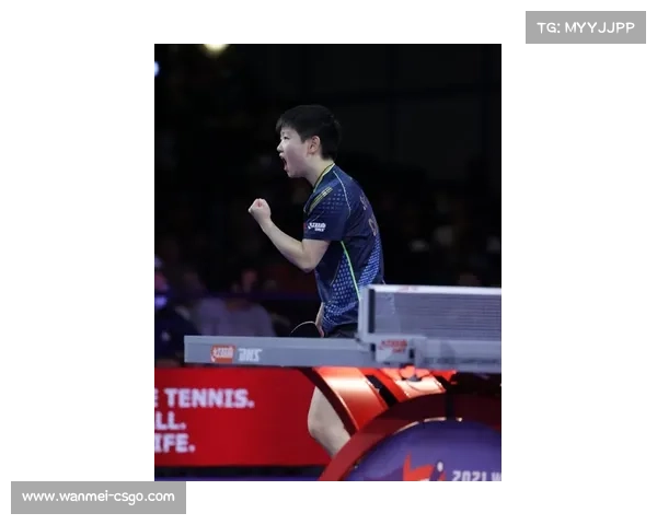 王楚钦孙颖莎携手夺得世乒赛混双三连冠再创历史新篇章