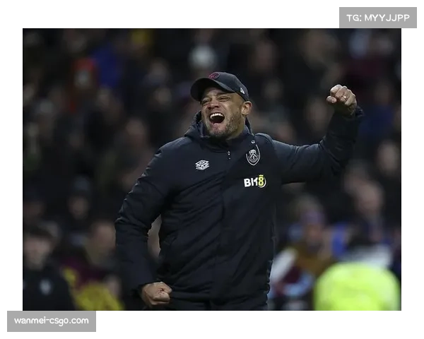 通讯:从降级区到安全区,伯恩利主帅孔帕尼的保级心路 通讯:从降级区到安全区,伯恩利主帅孔帕尼的保级心路