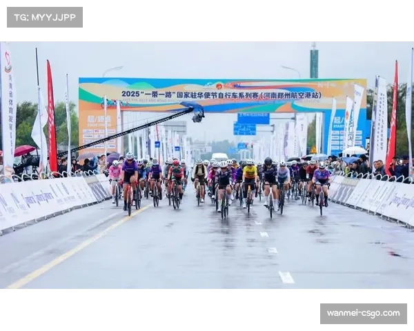 驻华使节组别促进国际交流,“一带一路”赛事搭建友谊桥梁 驻华使节组别促进国际交流,“一带一路”赛事搭建友谊桥梁